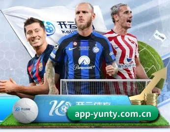 app-yunty.com.cn的故事 - 体育资讯内容服务